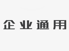 “ Xuelong 2” Polar检查破冰船首次访问泰国